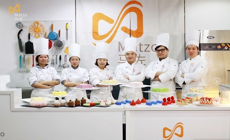 成都马佐烘焙西点蛋糕培训学院