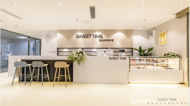 成都甜蜜时光学校实

体店