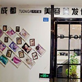 成都托尼盖学校环境