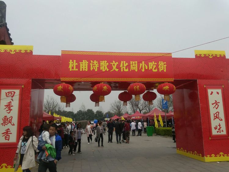 學(xué)員風(fēng)采 (3)