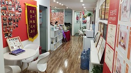 天琥教育学校咨询室