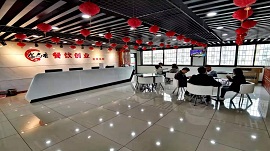 食尚香學校環(huán)境 食尚香學校環(huán)境