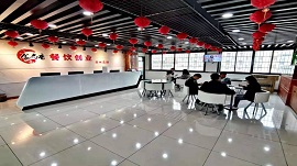 食尚香學校休息區(qū) 食尚香學校休息區(qū)