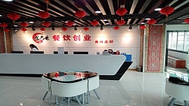 食尚香學校前臺大廳 食尚香學校前臺大廳