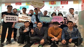 毕业合照 毕业合照