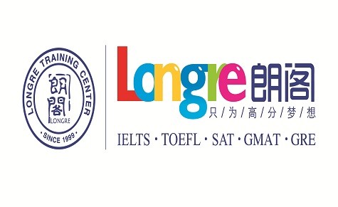 成都朗阁雅思培训学校