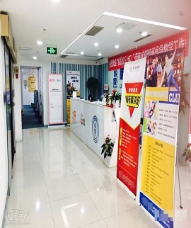 成都朗阁雅思培训学校走廊