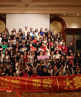 大赛获奖 大赛获奖