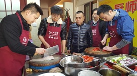 成都大师傅实操场地