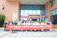 20180607142152_98236_thumb