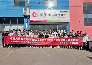 20190529143203_63506_thumb