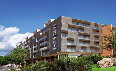 成都北影国际化妆学校