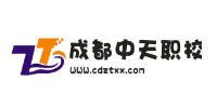 成都中天职业技能培训学校