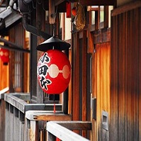 日语全日制课程