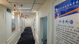 成都外专学校走廊