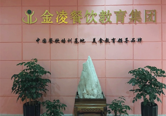 環(huán)境 (1) 環(huán)境 (1)