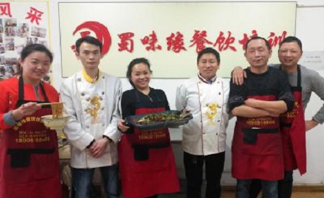 成都蜀味缘餐饮技术培训学校