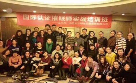 成都雅堂催眠培训学院