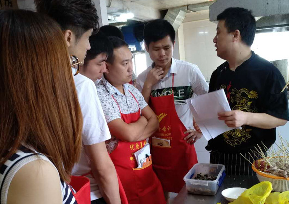 環(huán)境 (1) 環(huán)境 (1)