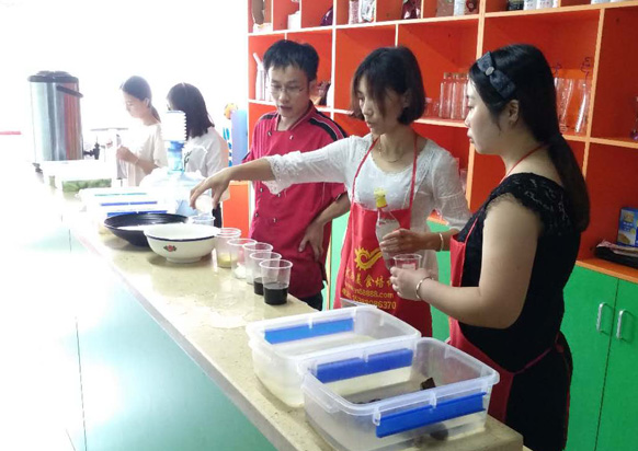 環(huán)境 (2) 環(huán)境 (2)