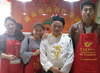 環(huán)境 (4) 環(huán)境 (4)