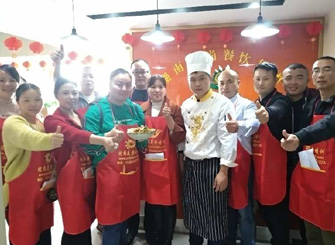 環(huán)境 (6) 環(huán)境 (6)