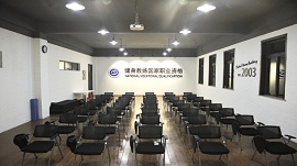 

成都锐星健身学院演讲厅