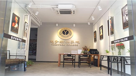 成都悠季瑜伽学院前台