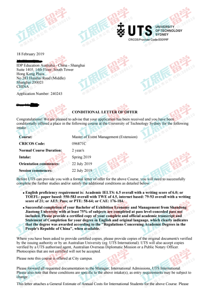 案例 (1) 案例 (1)