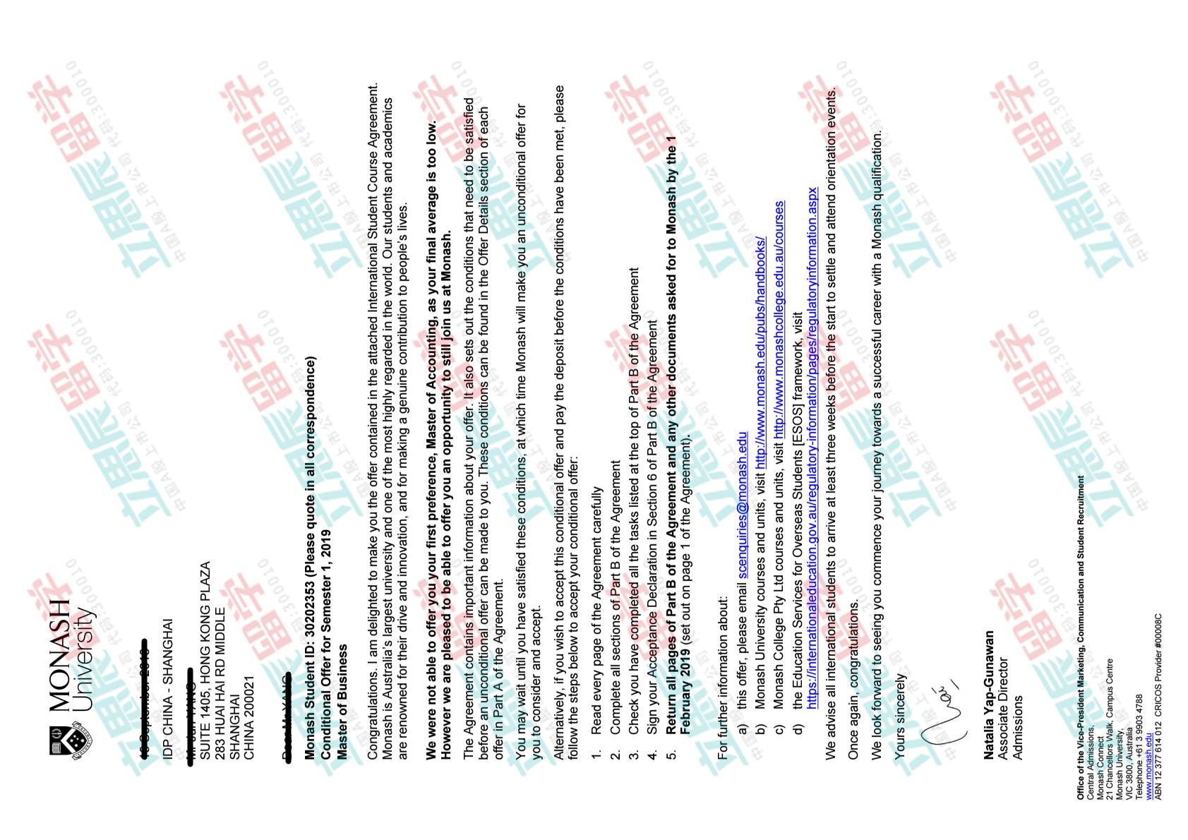 案例 (6) 案例 (6)