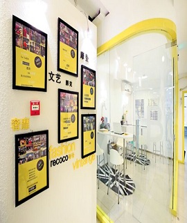 成都阿杰形象

设计培训学校校园一角