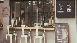 百瑞斯咖啡学院环境