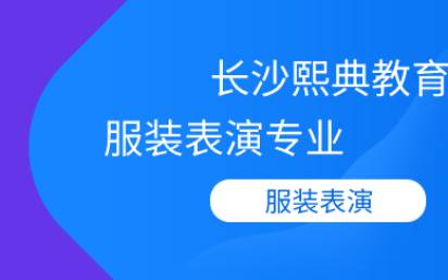 通用型培训模板1 通用型培训模板1