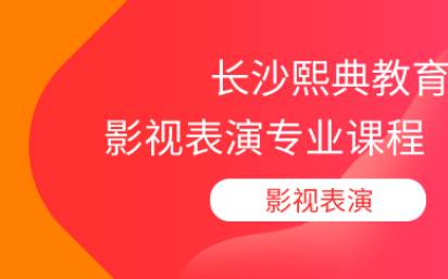 通用型培训模板6 通用型培训模板6
