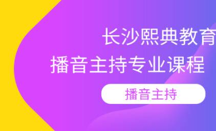 通用型培训模板3 通用型培训模板3