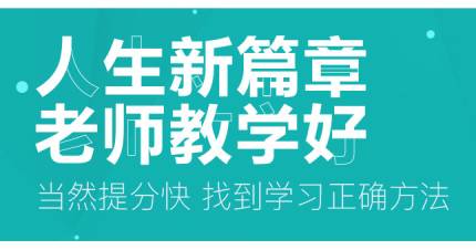 长沙少儿英语培训