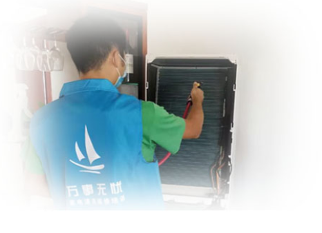 广东万事无忧提供品牌助力