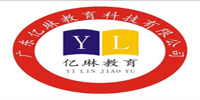 东莞亿琳会计培训学校