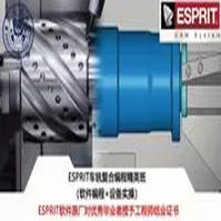 東莞正晶職業(yè)技術培訓學校 車銑復合課程 東莞正晶職業(yè)技術培訓學校 車銑復合課程