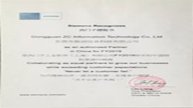 東莞正晶職業(yè)技術培訓學校 西門子授權五軸編程人才培訓基地 東莞正晶職業(yè)技術培訓學校 西門子授權五軸編程人才培訓基地