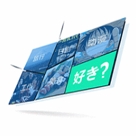 东莞艾肯外语 匠心日语课程