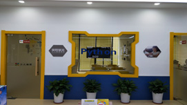 东莞童程童美少儿编程学校 教学点照片