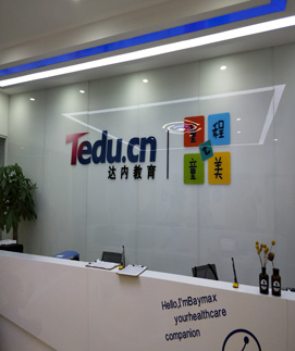 东莞童程童美少儿编程学校 前台