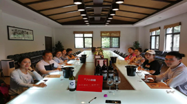  东莞978葡萄酒学院 品酒会