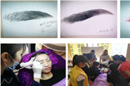 东莞松柏美容美发培训学校 半永久纹绣