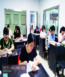 東莞市西湖職業(yè)學(xué)校 英語(yǔ)課堂環(huán)境 東莞市西湖職業(yè)學(xué)校 英語(yǔ)課堂環(huán)境