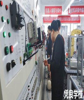 東莞憑良培訓(xùn)學(xué)校 學(xué)校環(huán)境 東莞憑良培訓(xùn)學(xué)校 學(xué)校環(huán)境