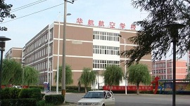 广州华航-校园前门 广州华航-校园前门