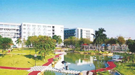 广州工商学院 桃李园