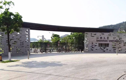 TM}ZRJY({IO(IH$Q(`LW)S7